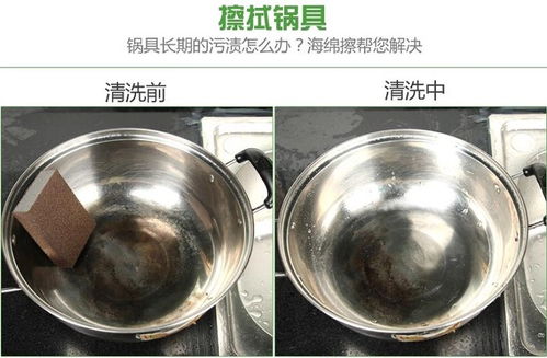 韓國廚房神器 家居創(chuàng)意清潔擦，實(shí)用小工具的設(shè)計(jì)服務(wù)
